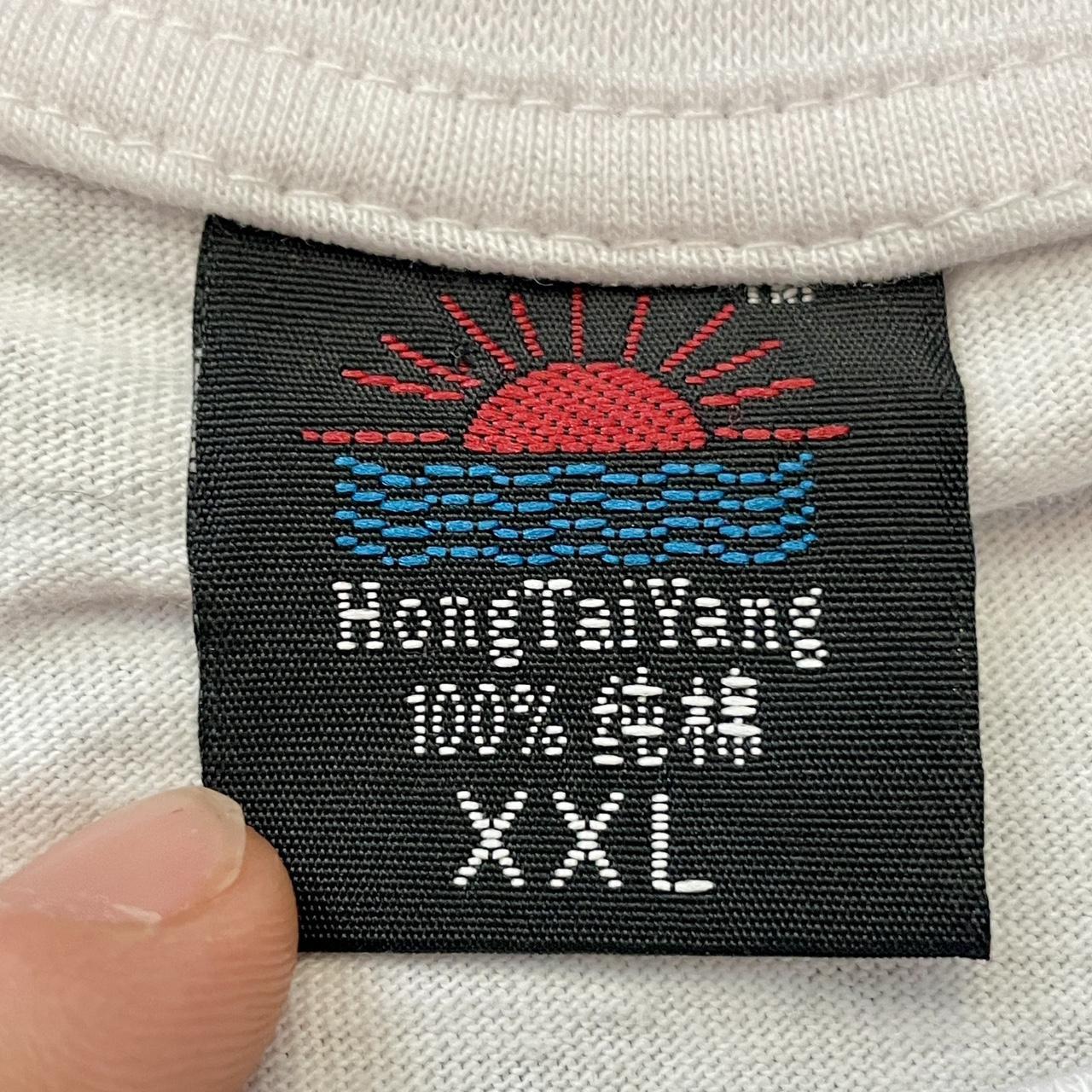Y2K Beijing 2008 Olympics Tee Shirt •